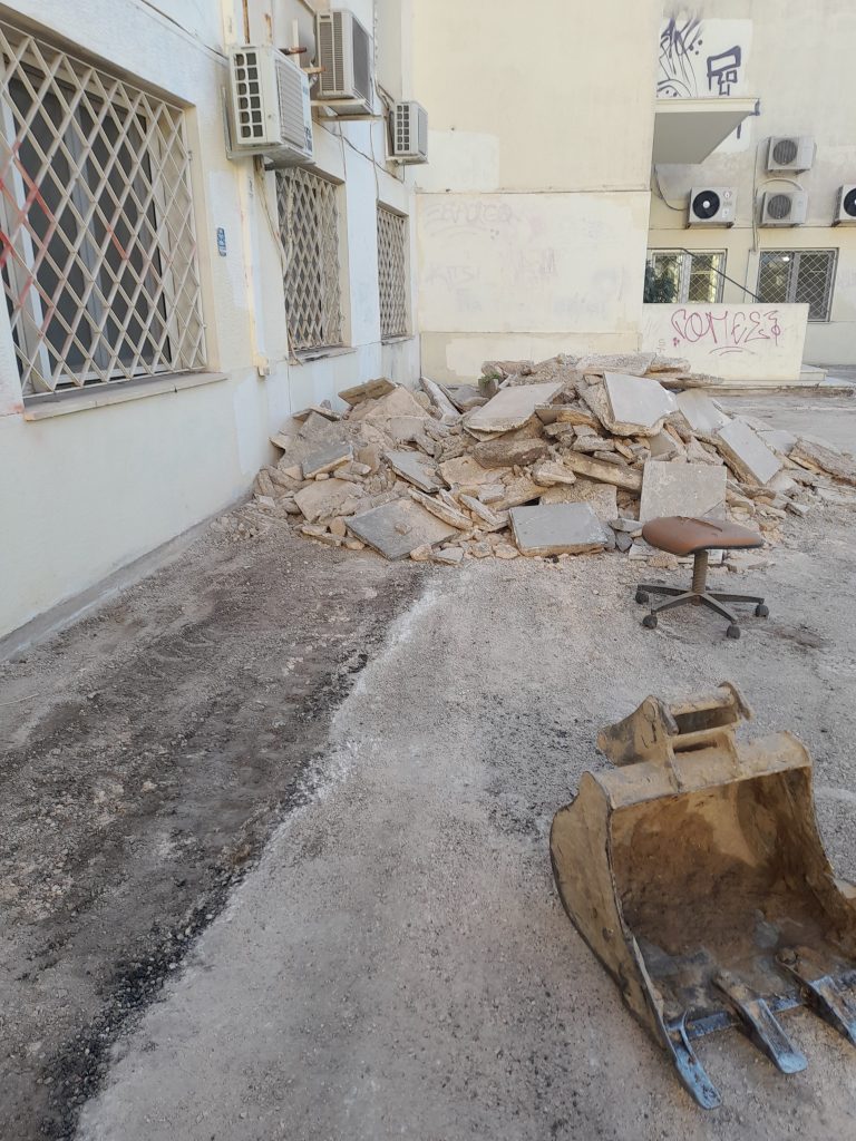 ΑΝΑΚΟΙΝΩΣΗ ΓΙΑ ΕΡΓΑΣΙΕΣ